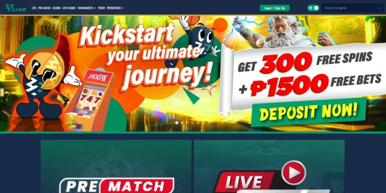 Hakbang 1: Bisitahin ang 747 Live